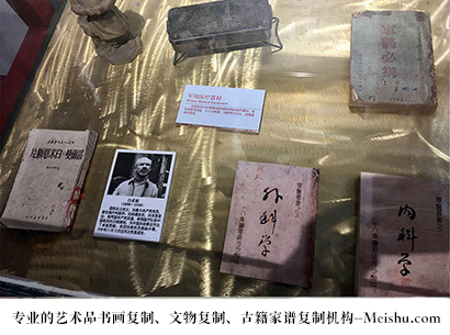 镇雄县-哪家古代书法复制打印更专业？